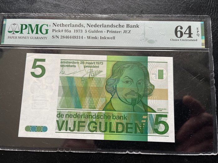 Netherlands. gulden 1973 usato  