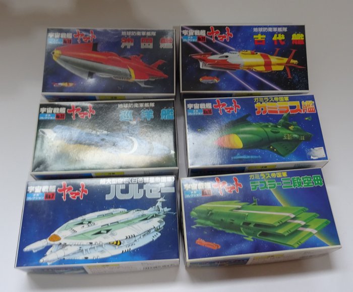 Bandai toy assembly for sale  