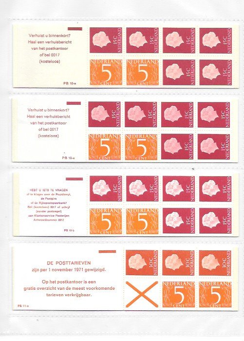 Netherlands 1971 1990 for sale  