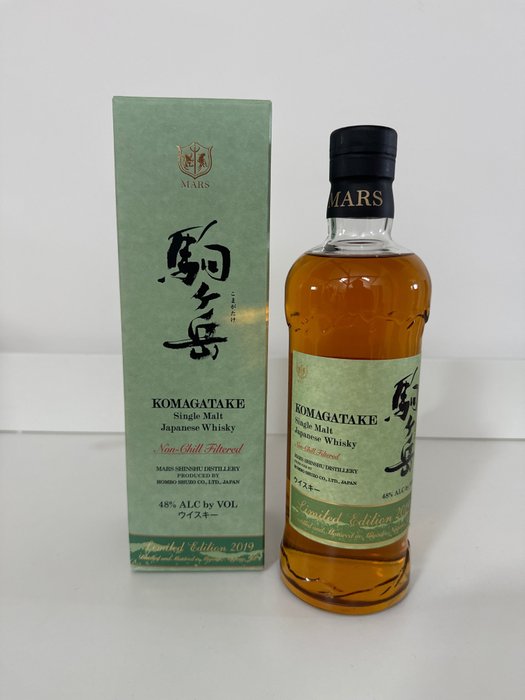 Komagatake limited edition for sale  