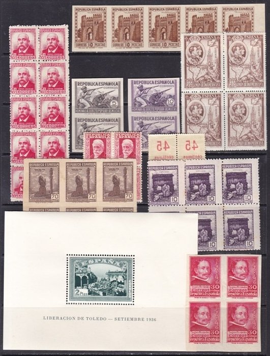 Spain 1932 1937 for sale  