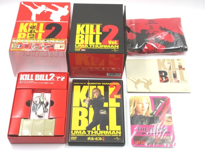 Kill bill キル for sale  