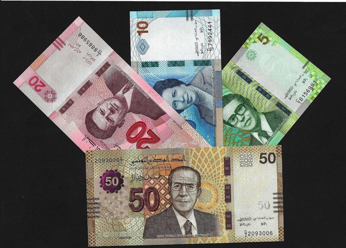Tunisia 50 dinars usato  