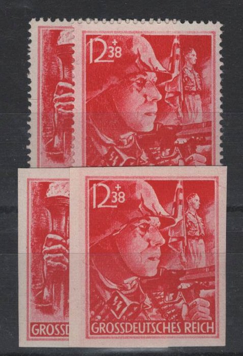 German empire 1945 for sale  
