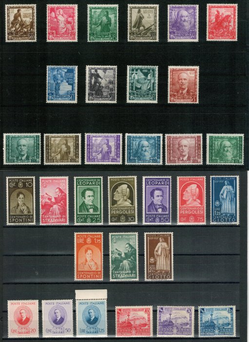 Italy kingdom 1937 for sale  
