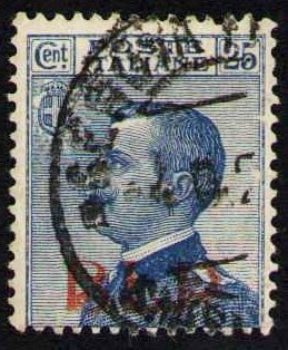 Italy 1921 blp for sale  