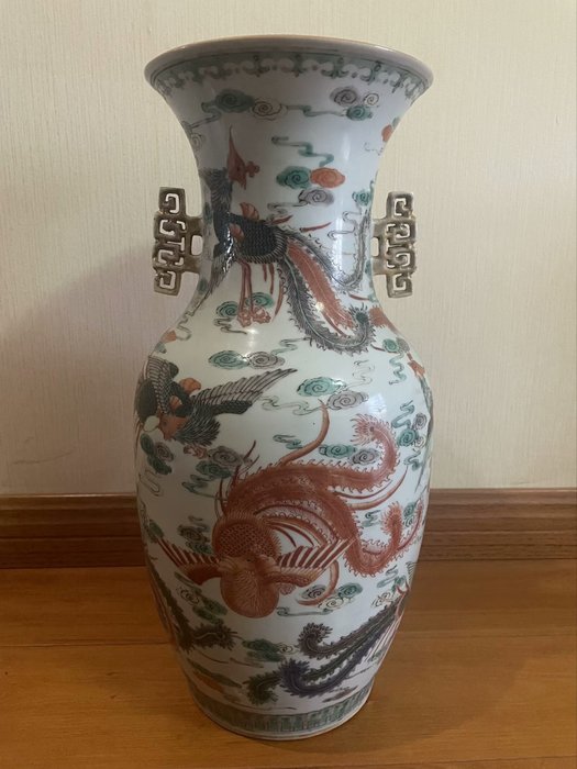 Vase porcelain china for sale  