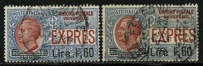 Italy kingdom 1924 usato  
