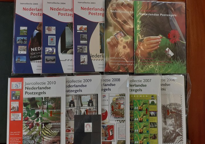 Netherlands annual collections for sale  
