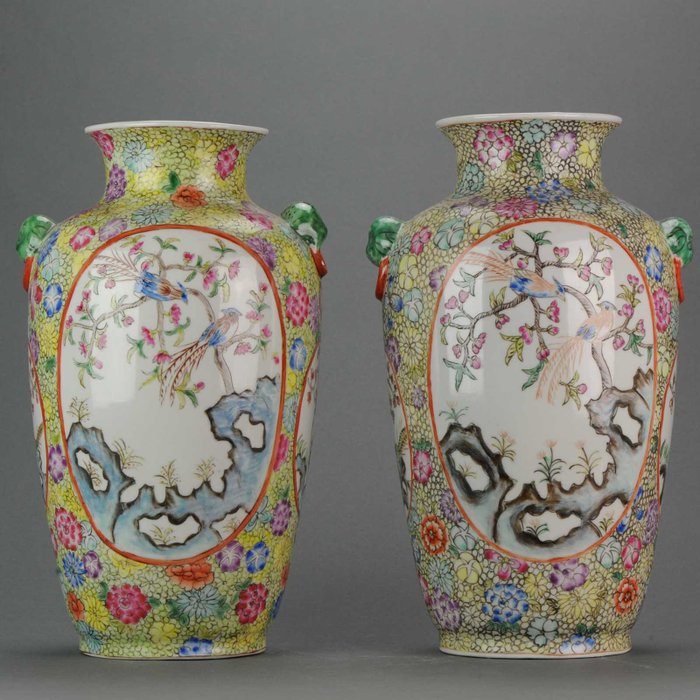 Chinese porcelain vase for sale  
