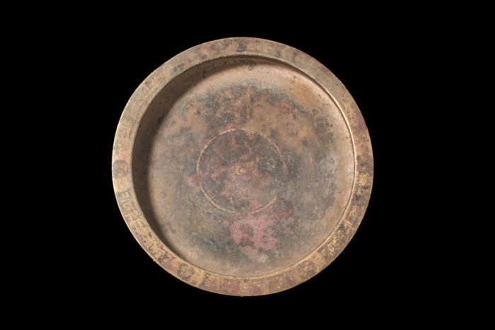 Seljuk bronze circular for sale  