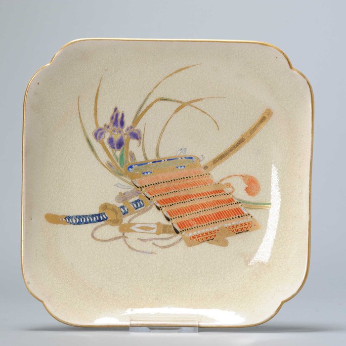 Plate antique meiji for sale  