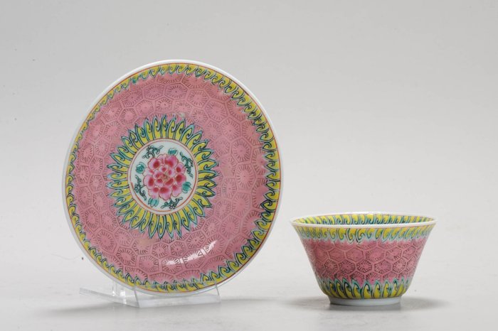 Tea bowl porcelain for sale  