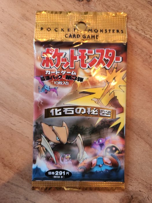 Pokémon booster pack usato  