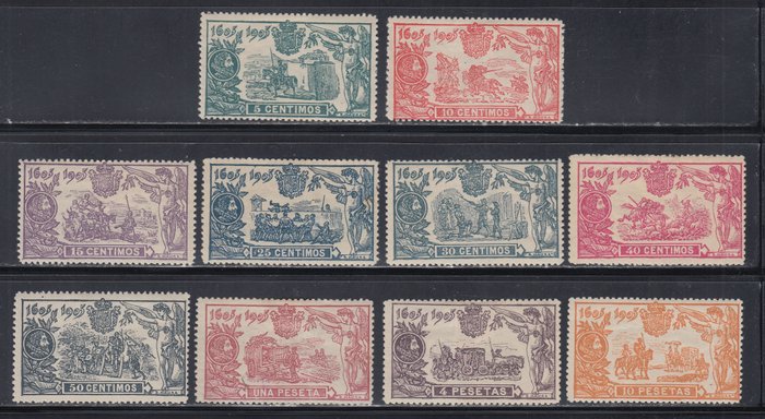 Spain 1905 complete for sale  