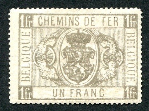 Belgium 1879 1882 d'occasion  