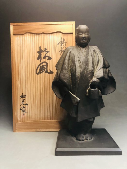 Bronze miura wakō for sale  