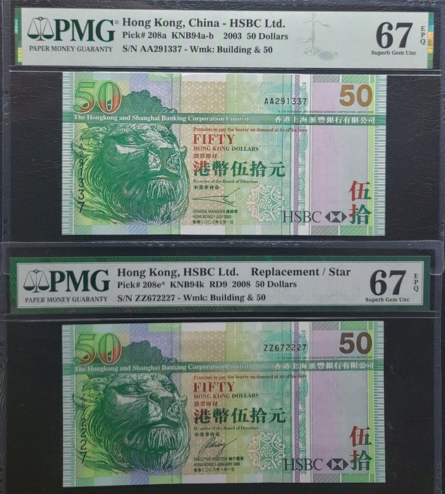 Hong kong. dollars usato  