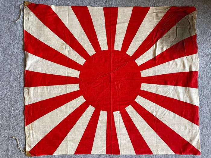 Japan flag vintage for sale  