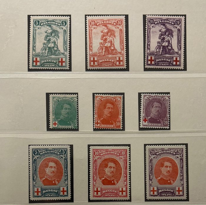 1914 1915 red for sale  