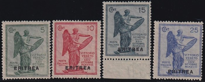 Italian eritrea 1922 for sale  