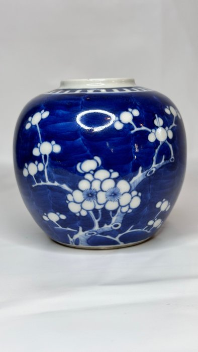 Blue white porcelain for sale  