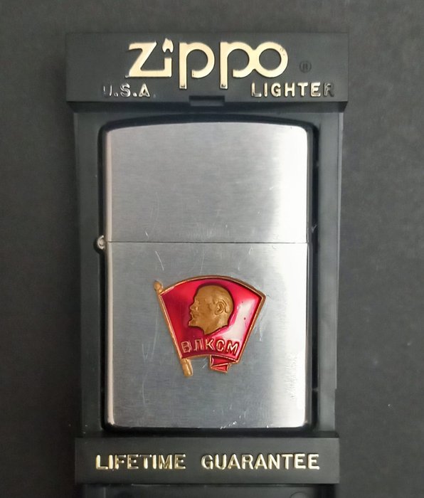 Zippo insignia urrs for sale  