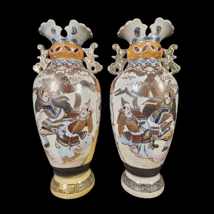 Vase pair japanese d'occasion  