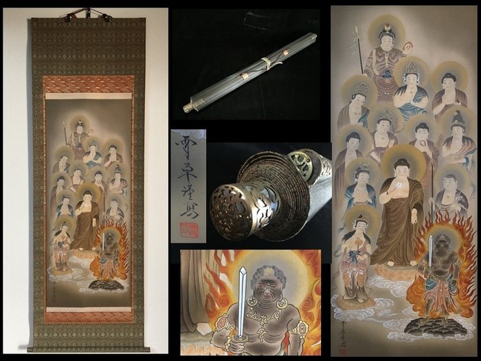 Thirteen buddhas japanese for sale  