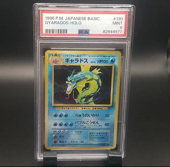 Pokémon card series usato  