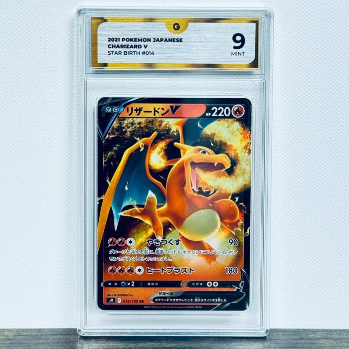 Pokémon charizard star for sale  