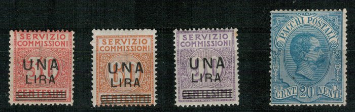 Italy kingdom 1884 for sale  