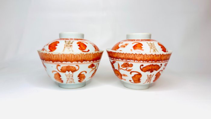 Pair covered porcelain for sale  