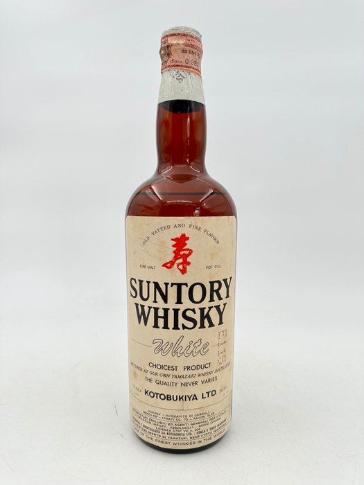 Suntory whisky white usato  