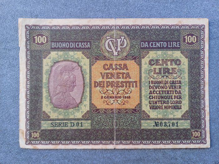 Italy. 100 lire usato  