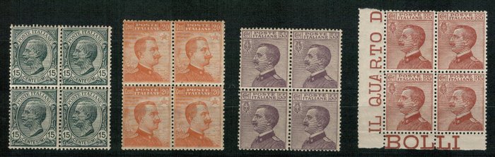 Italy kingdom 1917 for sale  