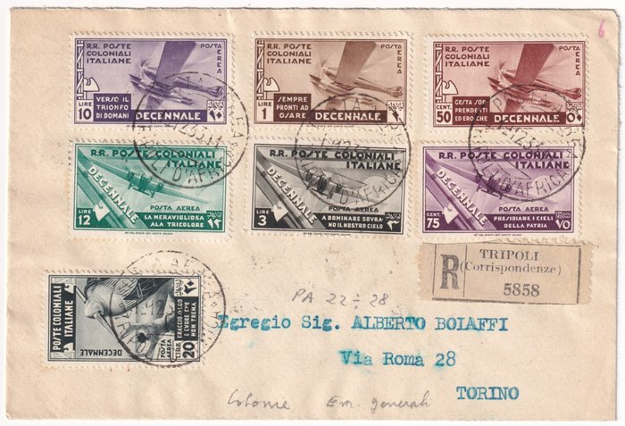 Italy colonies 1933 for sale  