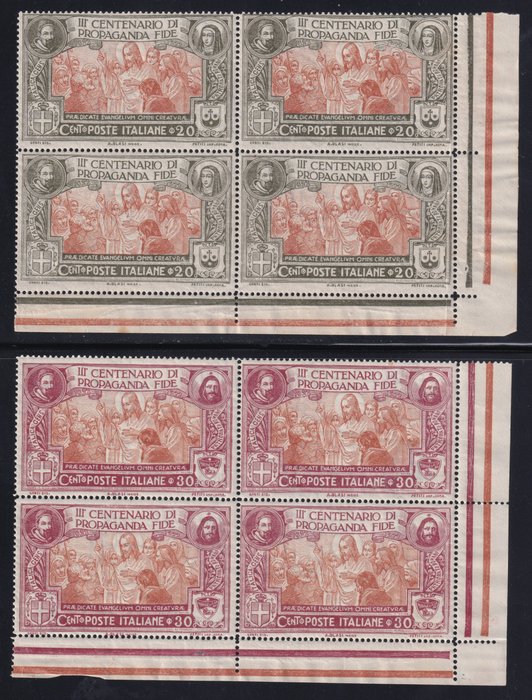 Italy kingdom 1923 for sale  