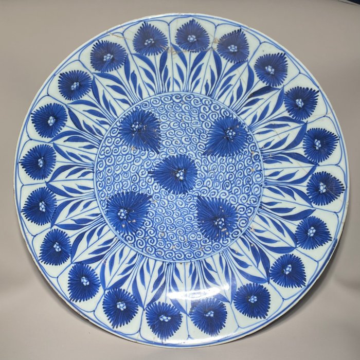Large dish blue for sale  