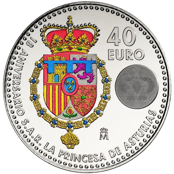 Spain. euro 2023 for sale  