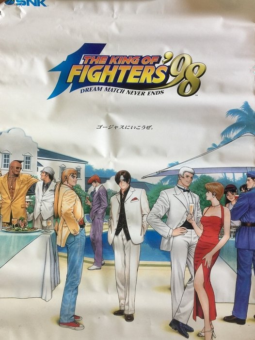 Snk poster king for sale  