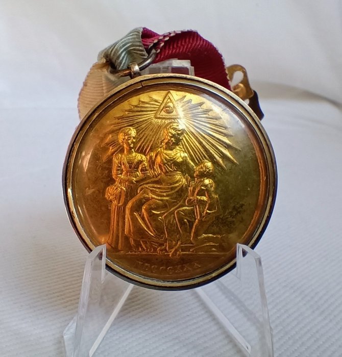 United kingdom medal for sale  