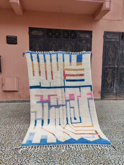 Moroccan wool rug for sale  