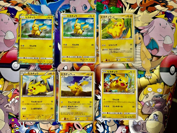 Pokémon card lotto usato  