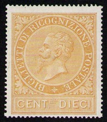 Italy 1874 vittorio usato  