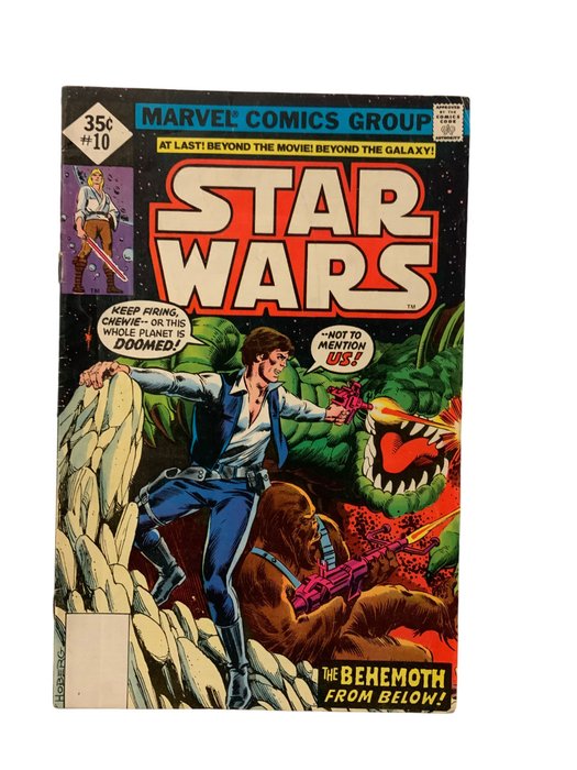 Star wars rare for sale  