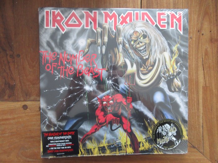 Iron maiden number for sale  