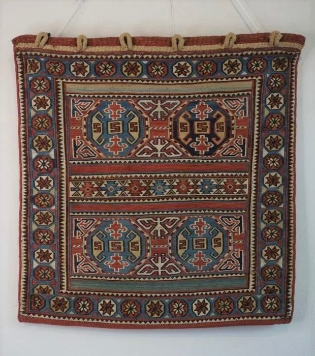 Antiek shahsavan carpet for sale  