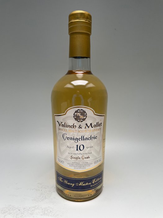 Craigellachie 2007 years for sale  