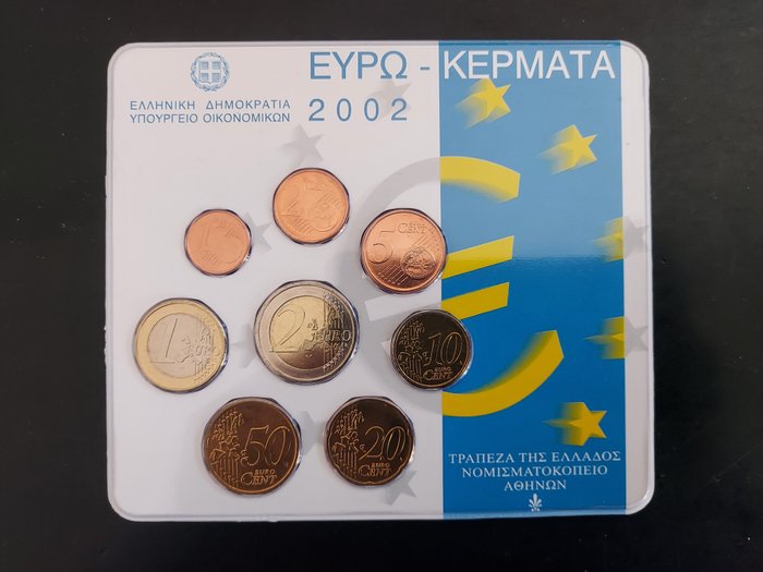 Greece. year set for sale  